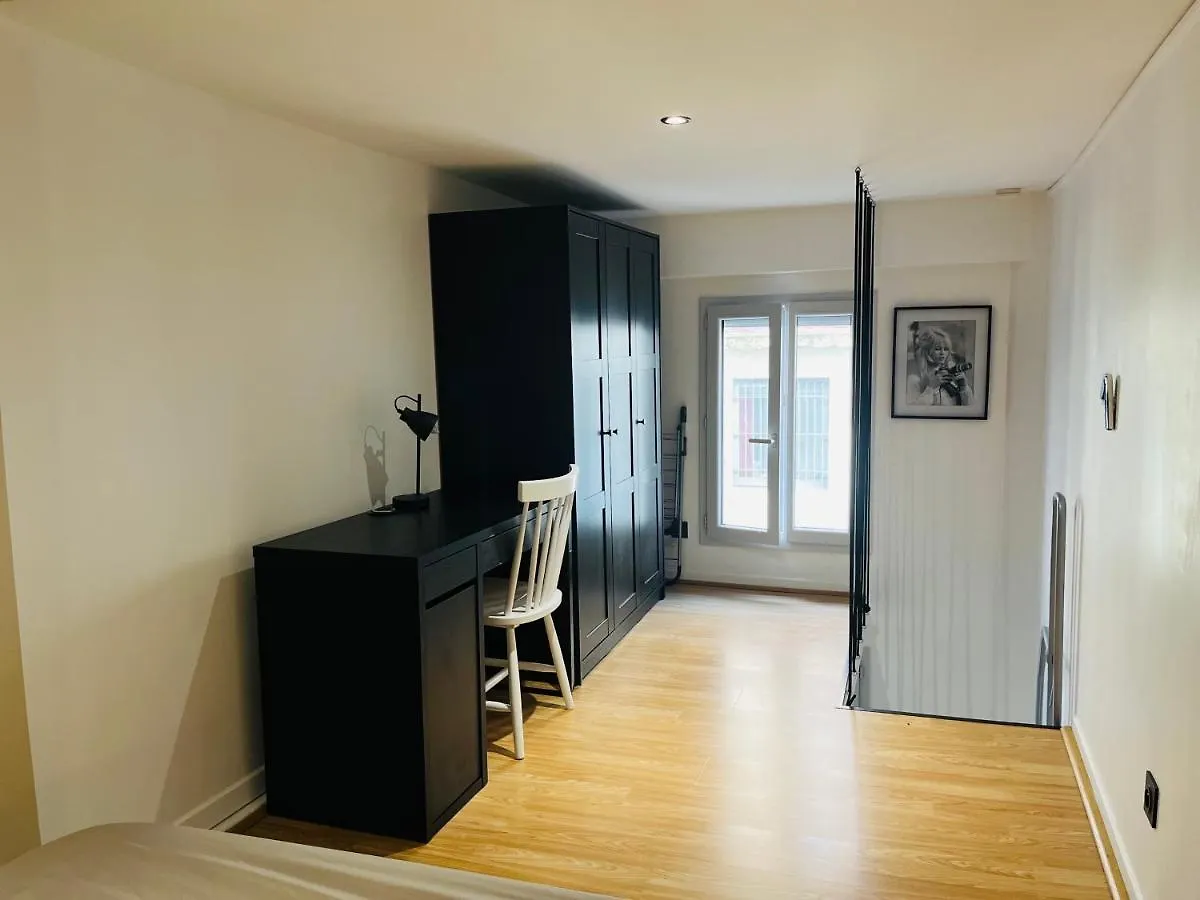 Suite Adamas Lyon Apartamento