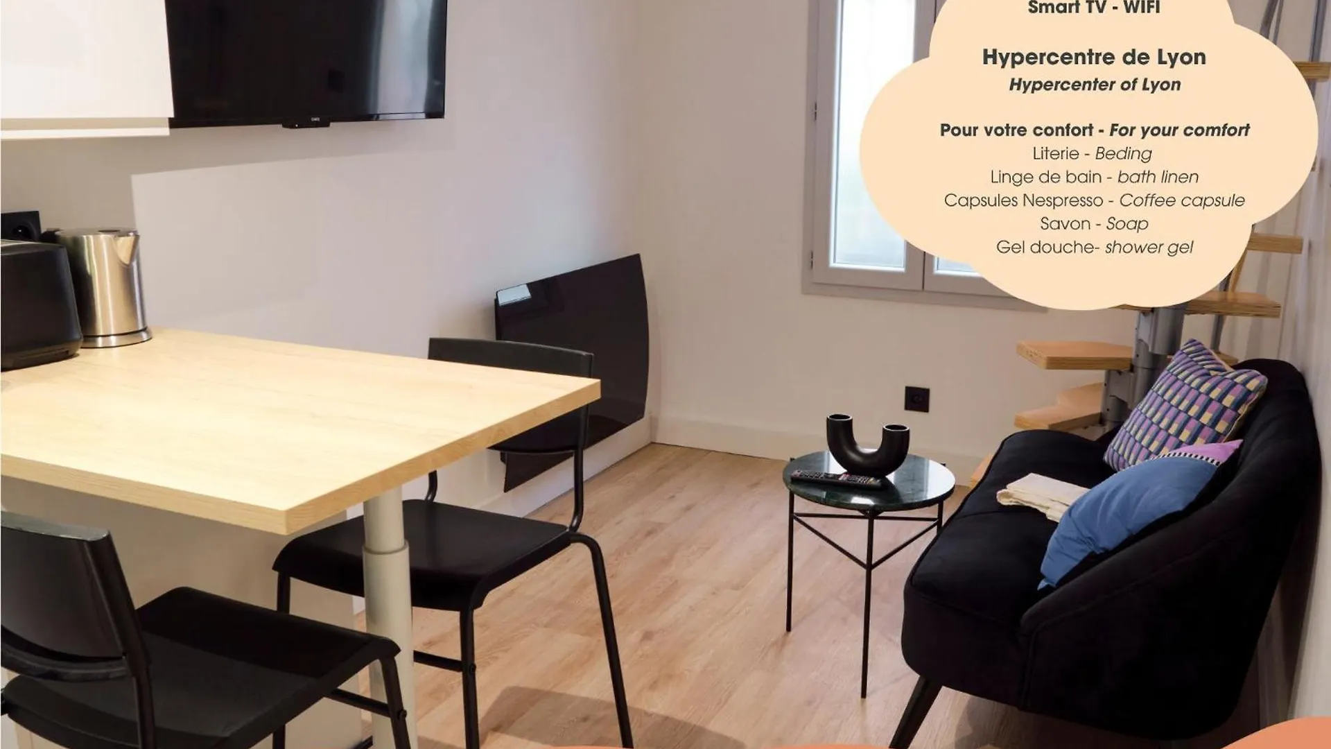 Suite Adamas Lyon